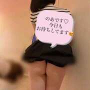 ヒメ日記 2026/09/14 19:03 投稿 のあ ルーフ大阪