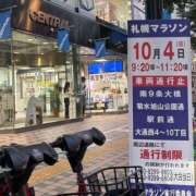ヒメ日記 2026/09/23 21:39 投稿 せいな(ﾄﾞﾘｰﾑ兼任) ハピネス水戸