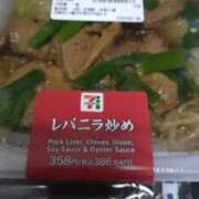 ヒメ日記 2026/08/16 23:07 投稿 わたね 熟女家 堺東店