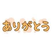 ヒメ日記 2026/08/24 09:29 投稿 わたね 熟女家 堺東店