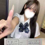 りり お礼日記💌 迷宮の人妻 古河・久喜発