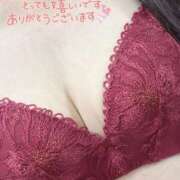 ヒメ日記 2026/08/06 08:49 投稿 愛川りあい 一夜妻