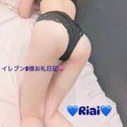 ヒメ日記 2026/09/10 23:21 投稿 愛川りあい 一夜妻