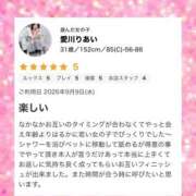 ヒメ日記 2026/09/11 06:41 投稿 愛川りあい 一夜妻