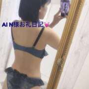 ヒメ日記 2026/09/26 19:41 投稿 愛川りあい 一夜妻