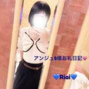 ヒメ日記 2026/10/01 11:41 投稿 愛川りあい 一夜妻