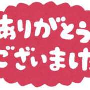 ヒメ日記 2026/07/25 23:01 投稿 ゆうき 神田ハンドメイド