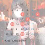ヒメ日記 2026/09/27 12:19 投稿 なる BUNNY×BUNNY