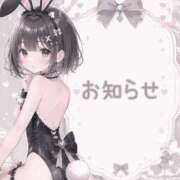 ヒメ日記 2026/08/18 10:08 投稿 つきの BUNNY×BUNNY