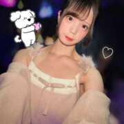 ヒメ日記 2026/08/27 21:18 投稿 つきの BUNNY×BUNNY