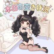 ヒメ日記 2026/08/20 10:08 投稿 ゆうか BUNNY×BUNNY