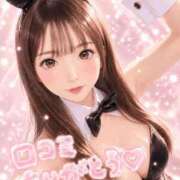 まい 【お礼写メ日記】 BUNNY×BUNNY