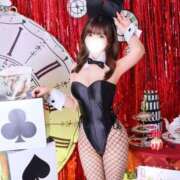 まい お久しぶりです⭐️ BUNNY×BUNNY