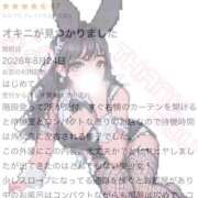 ヒメ日記 2026/08/30 13:08 投稿 ほたる BUNNY×BUNNY