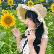 ヒメ日記 2026/08/15 07:33 投稿 ひめ BUNNY×BUNNY