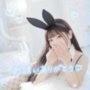 ヒメ日記 2026/10/07 23:20 投稿 ひより BUNNY×BUNNY