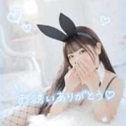 ヒメ日記 2026/10/08 00:18 投稿 ひより BUNNY×BUNNY