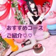 ヒメ日記 2026/10/01 19:08 投稿 くろみ BUNNY×BUNNY