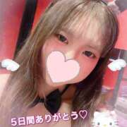 アイ 5日間、幸せでした🥰 ドMなバニーちゃん大宮店