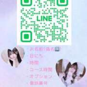 ヒメ日記 2026/08/15 18:22 投稿 ゆきの BUNNY×BUNNY
