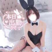 ヒメ日記 2026/09/19 09:20 投稿 ましろ BUNNY×BUNNY
