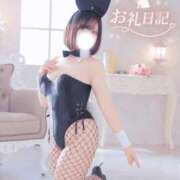 ましろ 【お礼写メ日記】 BUNNY×BUNNY