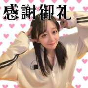 ヒメ日記 2026/10/03 22:38 投稿 しろ BUNNY×BUNNY