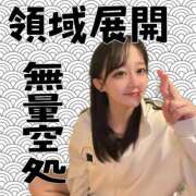 ヒメ日記 2026/10/08 13:45 投稿 しろ BUNNY×BUNNY