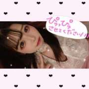 ヒメ日記 2026/08/13 19:13 投稿 あむ BUNNY×BUNNY