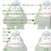 ヒメ日記 2026/07/21 20:12 投稿 わか 帯広アニバーサリー