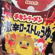 ヒメ日記 2026/08/12 11:00 投稿 愛園あげは 宇都宮CLUB