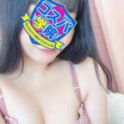 ヒメ日記 2026/08/16 21:05 投稿 かのん コスパ学院～ちょうどイイ娘がココにいる～