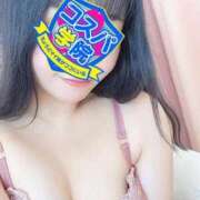 ヒメ日記 2026/08/25 01:05 投稿 かのん コスパ学院～ちょうどイイ娘がココにいる～