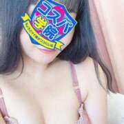 ヒメ日記 2026/09/11 00:55 投稿 かのん コスパ学院～ちょうどイイ娘がココにいる～