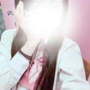 いくら お礼 女子校生はやめられない