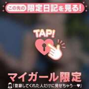 ヒメ日記 2026/08/06 11:16 投稿 ユナ COCOMERO（ココメロ）