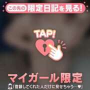 ヒメ日記 2026/08/10 20:16 投稿 ユナ COCOMERO（ココメロ）