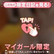 ヒメ日記 2026/08/21 07:16 投稿 ユナ COCOMERO（ココメロ）