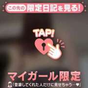 ヒメ日記 2026/08/21 14:01 投稿 ユナ COCOMERO（ココメロ）