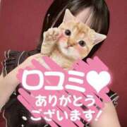 ヒメ日記 2026/10/17 19:46 投稿 ユナ COCOMERO（ココメロ）