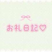 ヒメ日記 2026/08/07 14:30 投稿 みるも×美形×AF可能×淫乱姉 ぽちゃぱい