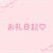 ヒメ日記 2026/08/07 17:15 投稿 みるも×美形×AF可能×淫乱姉 ぽちゃぱい