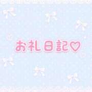 ヒメ日記 2026/08/08 00:15 投稿 みるも×美形×AF可能×淫乱姉 ぽちゃぱい