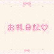 ヒメ日記 2026/08/09 19:54 投稿 みるも×美形×AF可能×淫乱姉 ぽちゃぱい