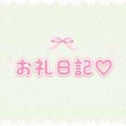 ヒメ日記 2026/08/09 23:04 投稿 みるも×美形×AF可能×淫乱姉 ぽちゃぱい