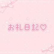ヒメ日記 2026/08/11 20:29 投稿 みるも×美形×AF可能×淫乱姉 ぽちゃぱい