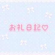 ヒメ日記 2026/08/11 23:06 投稿 みるも×美形×AF可能×淫乱姉 ぽちゃぱい