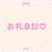 ヒメ日記 2026/08/12 02:00 投稿 みるも×美形×AF可能×淫乱姉 ぽちゃぱい