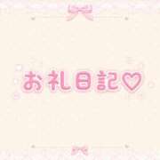 ヒメ日記 2026/08/24 16:45 投稿 みるも×美形×AF可能×淫乱姉 ぽちゃぱい