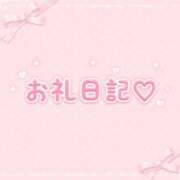ヒメ日記 2026/08/25 00:30 投稿 みるも×美形×AF可能×淫乱姉 ぽちゃぱい